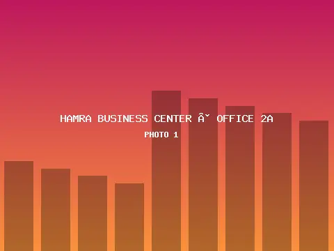 Office 2A 1
