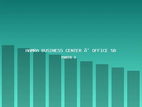 Office 5B 3