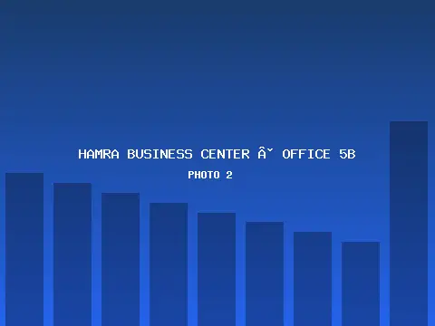 Office 5B 2