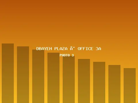 Office 3A 3