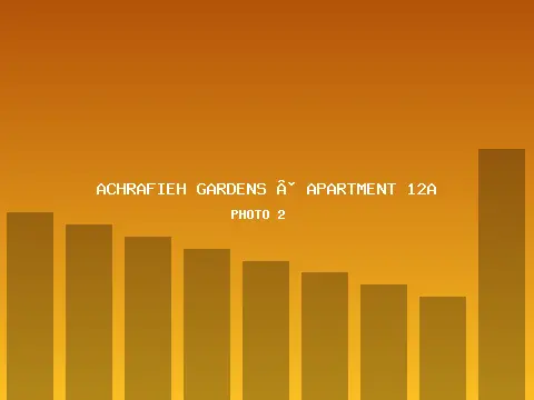 Apartment 12A 2