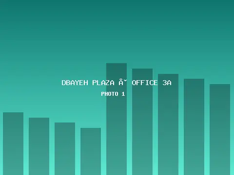 Office 3A 1