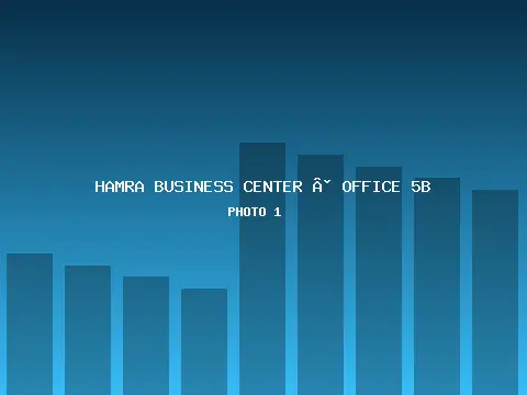 Office 5B 1
