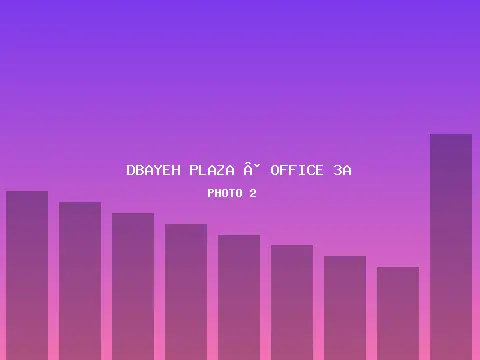 Office 3A 2